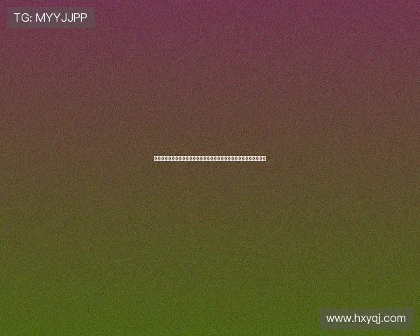 请提供沉浸模式的具体内容或描述,我才能围绕它拟定符合要求的标题。